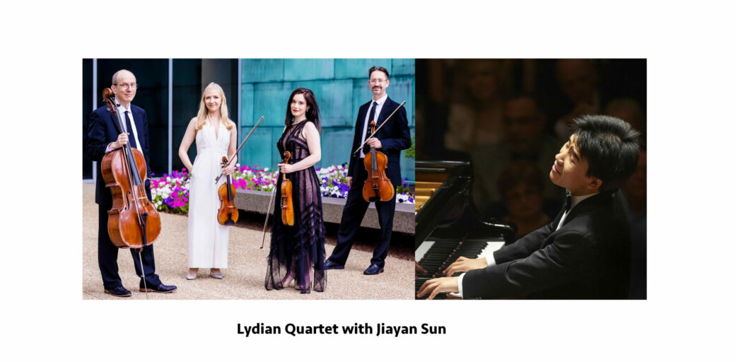 The Lydian String Quartet with Jiayan Sun